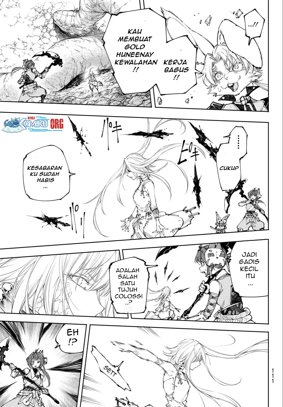 Shangri-La Frontier ~ Kusoge Hunter, Kamige ni Idoman to su~ Chapter 248 R Gambar 12